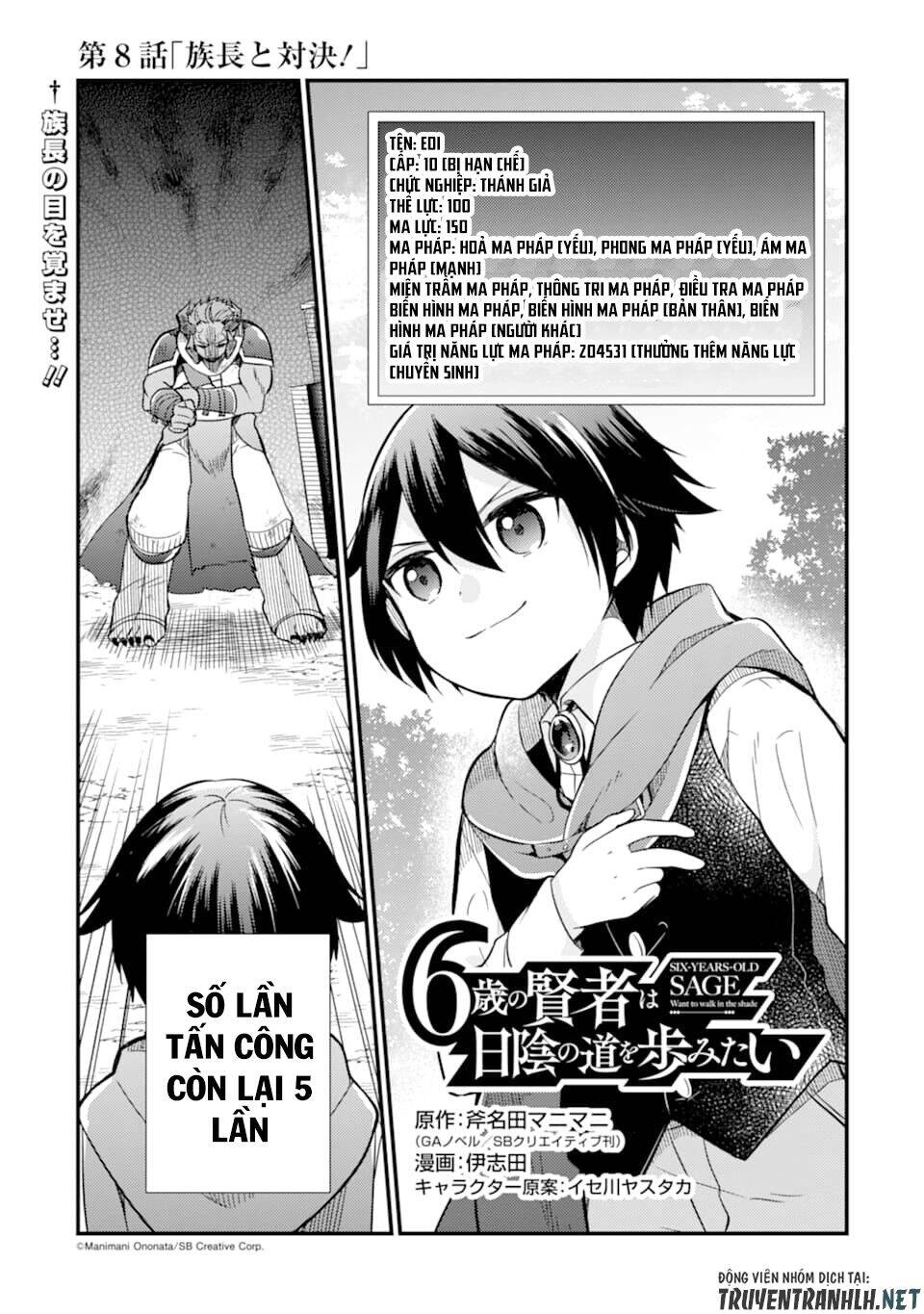 6-Sai No Kenja Wa Hikage No Michi Wo Ayumitai Chap 8 - Next Chap 9