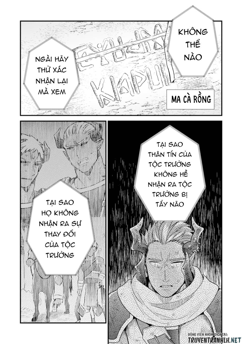 6-Sai No Kenja Wa Hikage No Michi Wo Ayumitai Chap 9 - Next Chap 10