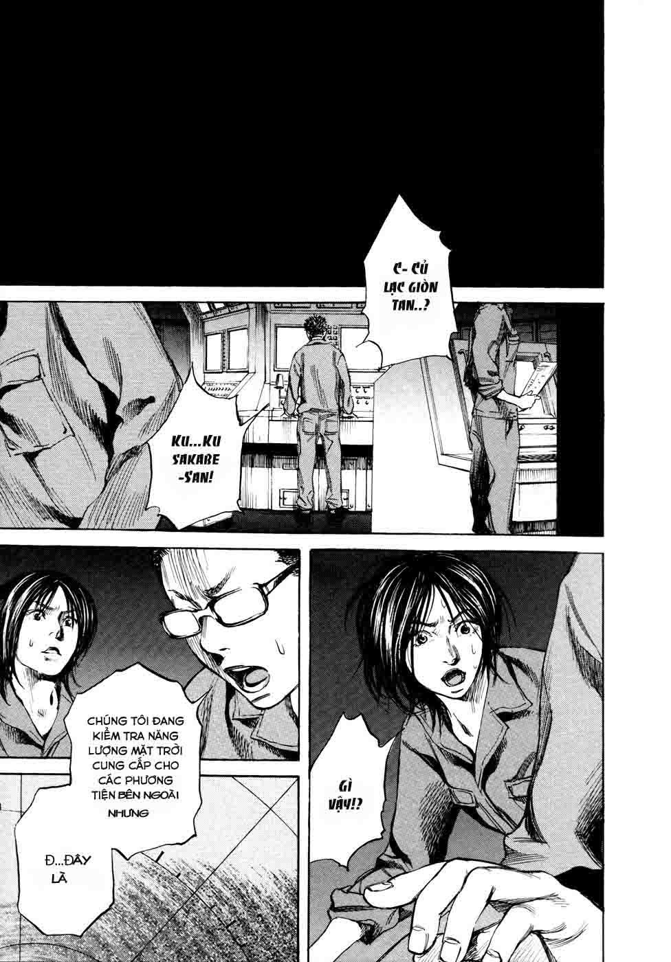 6000 Chap 15 - Next Chap 16