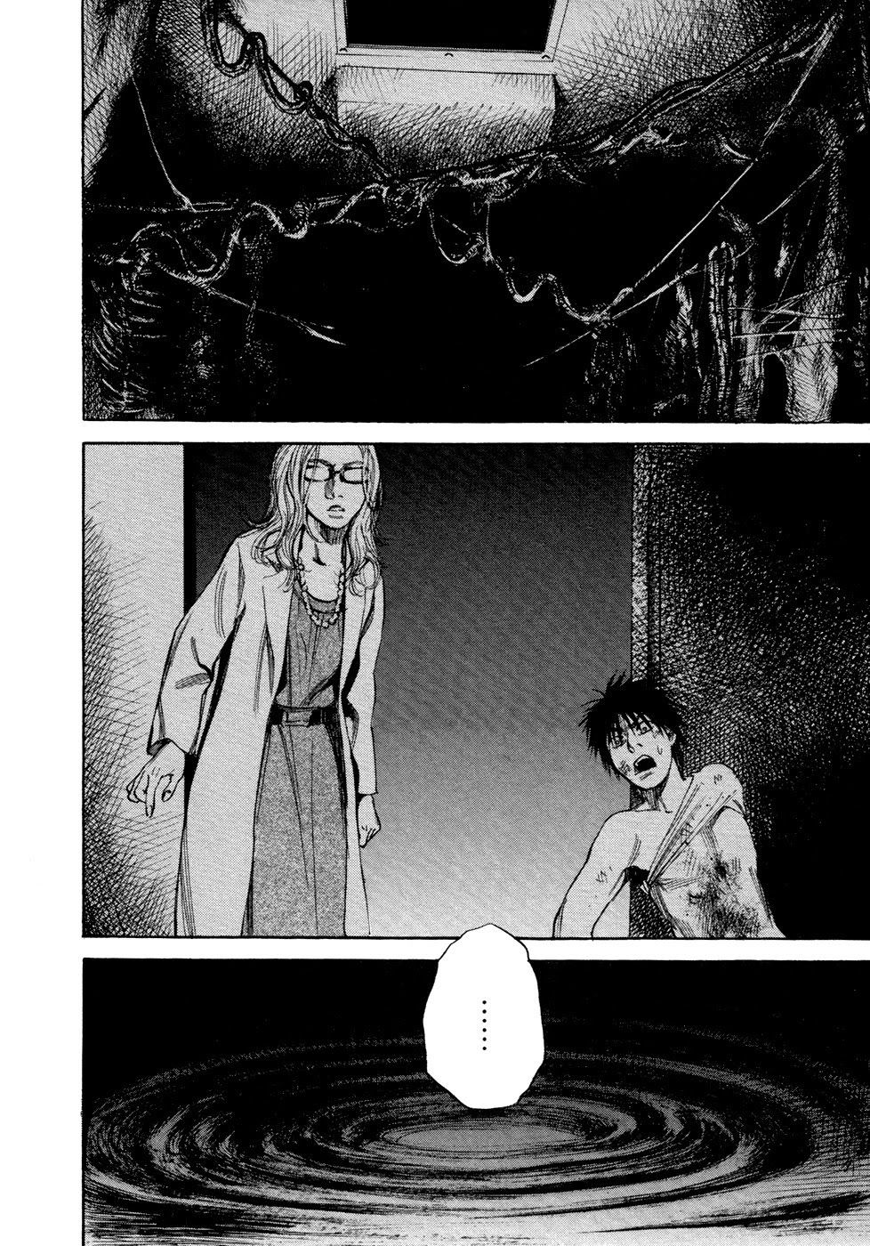 6000 Chap 15 - Next Chap 16