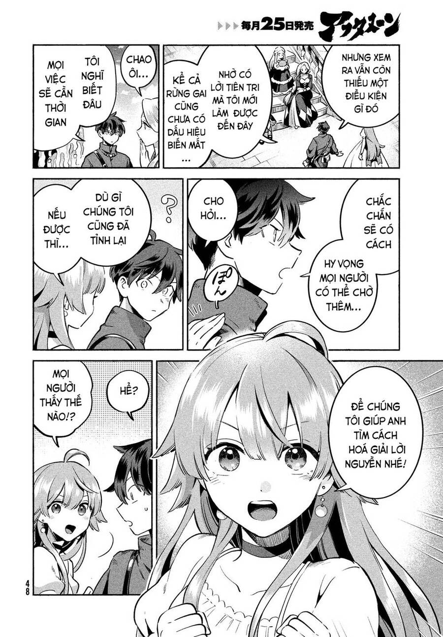 7 Nàng Công Chúa Ngủ Say Chap 1 - Next Chap 2
