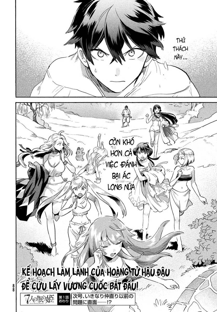 7 Nàng Công Chúa Ngủ Say Chap 1 - Next Chap 2