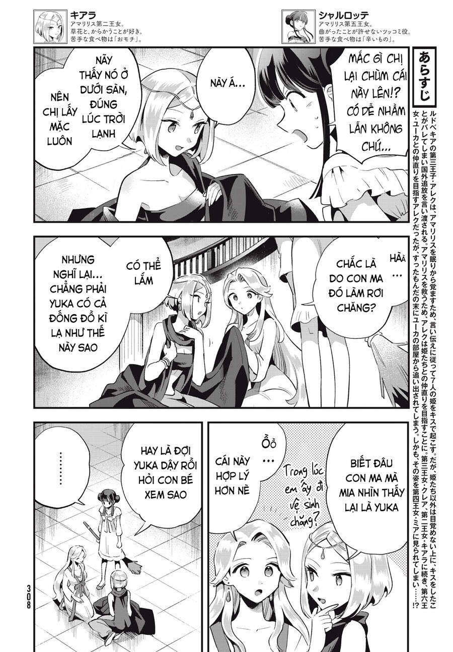 7 Nàng Công Chúa Ngủ Say Chap 11 - Next Chap 12