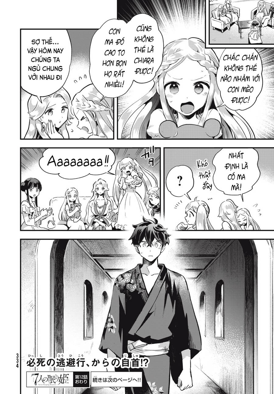 7 Nàng Công Chúa Ngủ Say Chap 12 - Next Chap 13