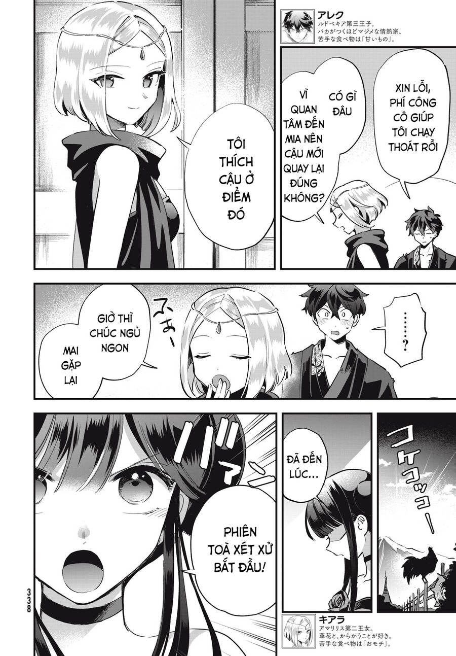 7 Nàng Công Chúa Ngủ Say Chap 13 - Next Chap 14