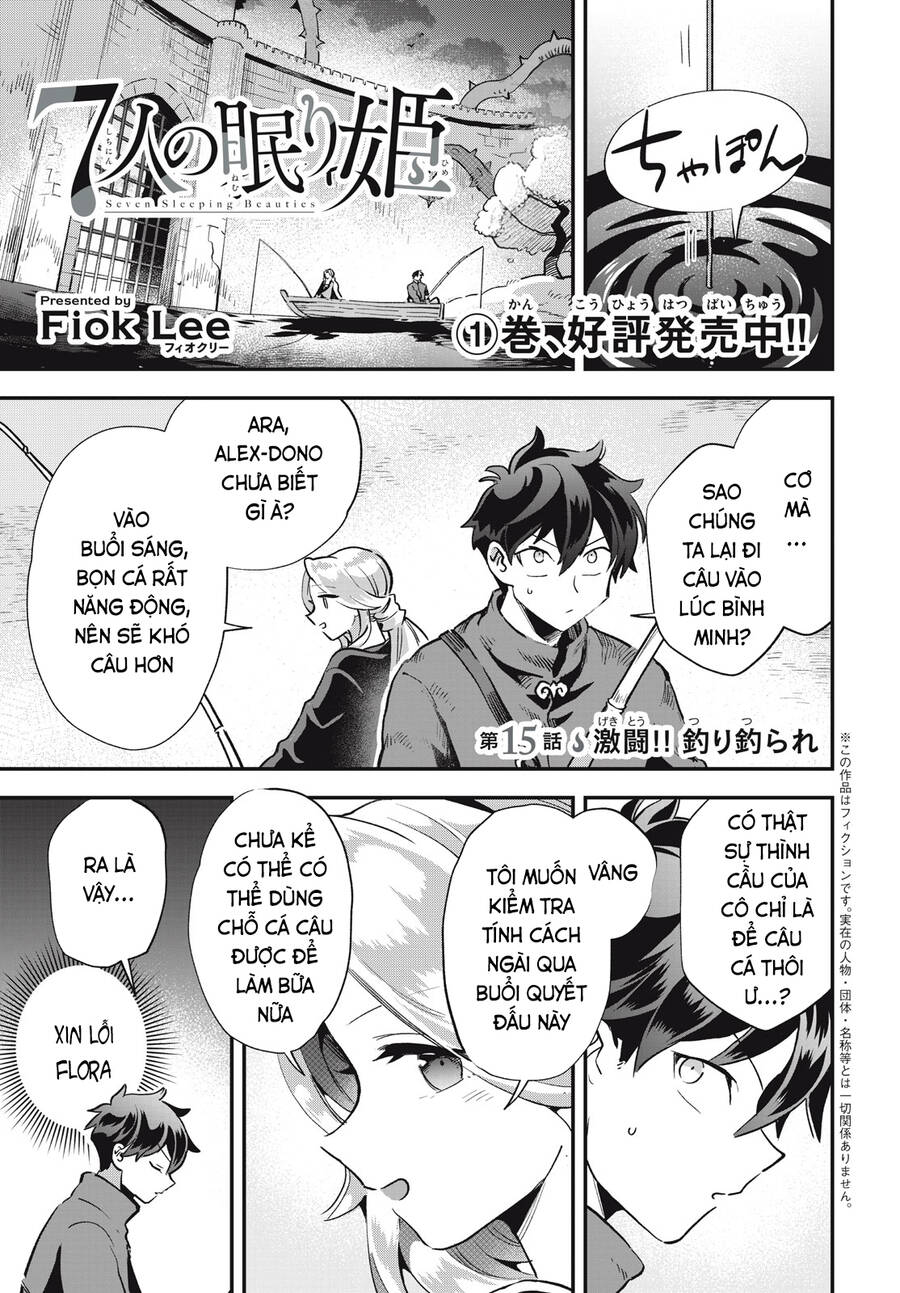7 Nàng Công Chúa Ngủ Say Chap 15 - Next Chap 16