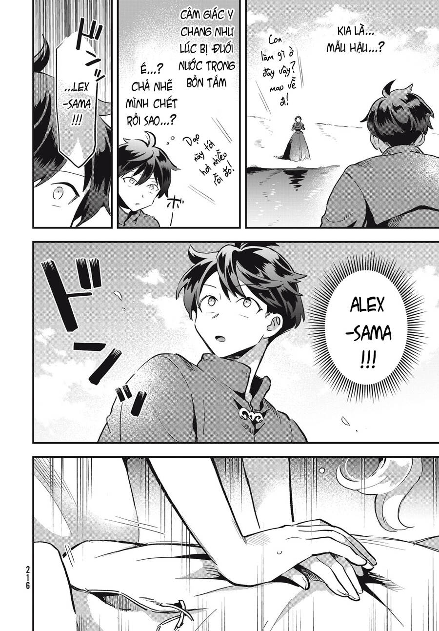 7 Nàng Công Chúa Ngủ Say Chap 16 - Next Chap 17