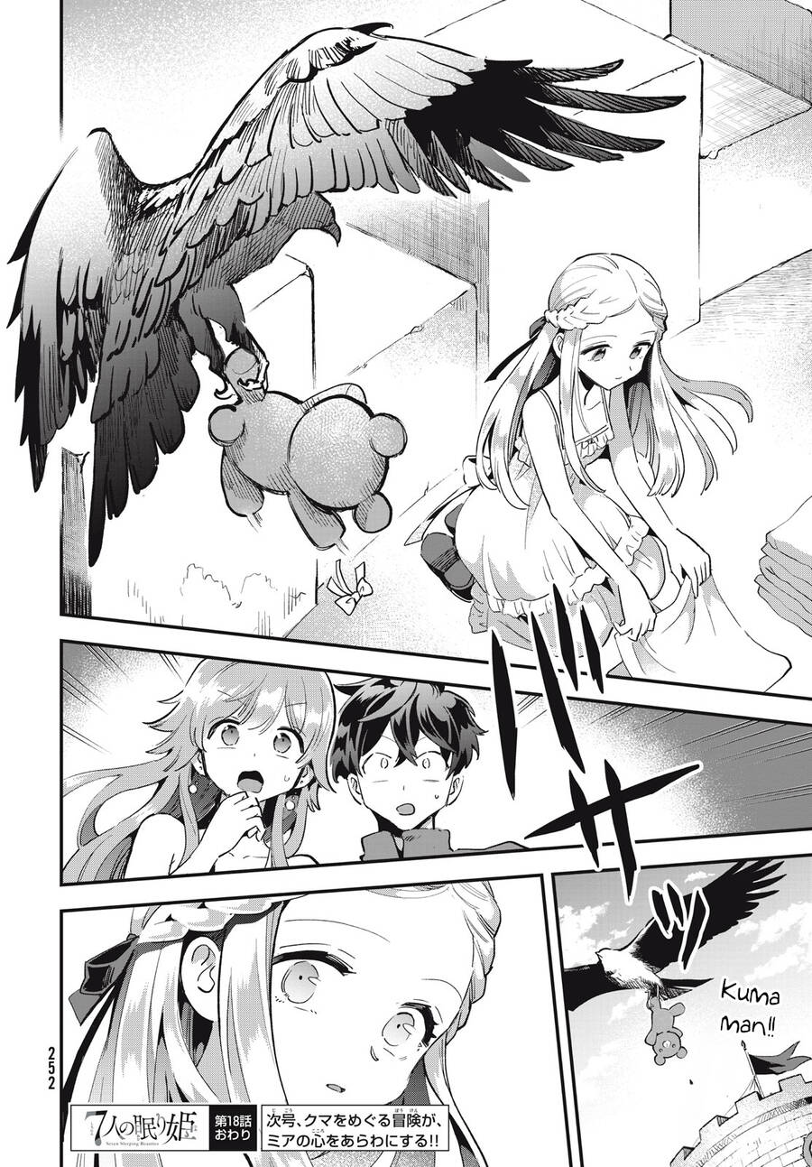 7 Nàng Công Chúa Ngủ Say Chap 18 - Next Chap 19
