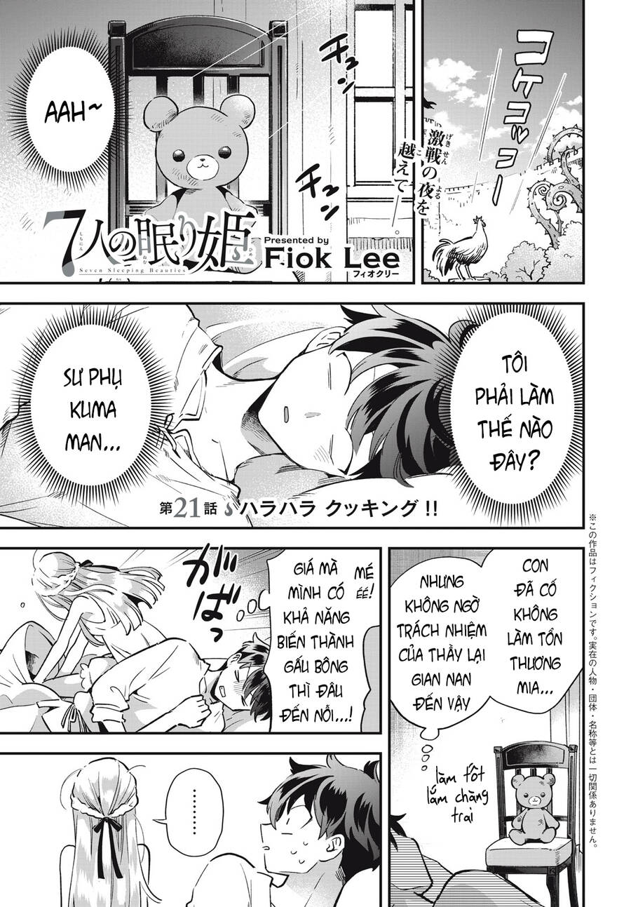 7 Nàng Công Chúa Ngủ Say Chap 21 - Next Chap 22