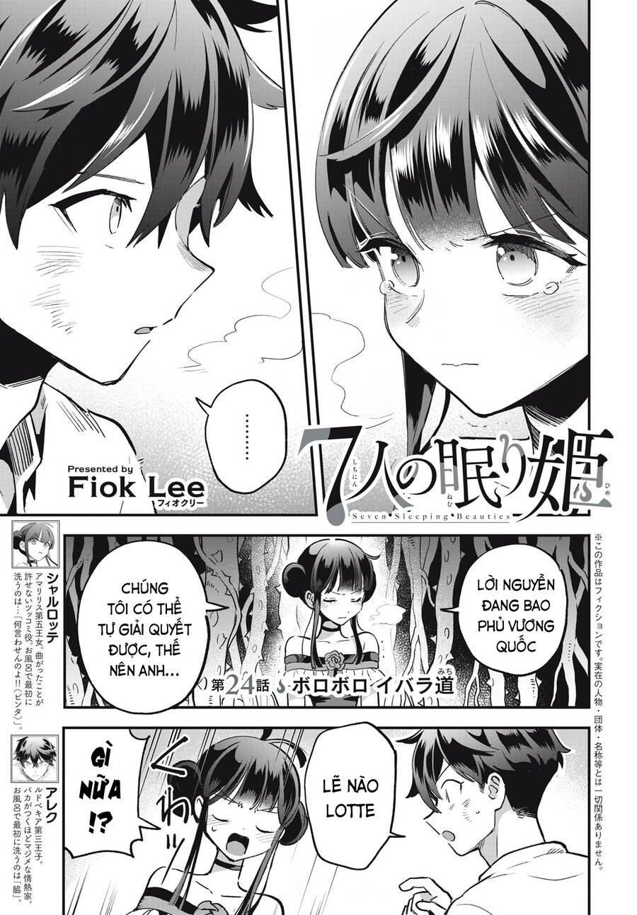 7 Nàng Công Chúa Ngủ Say Chap 24 - Next Chap 25