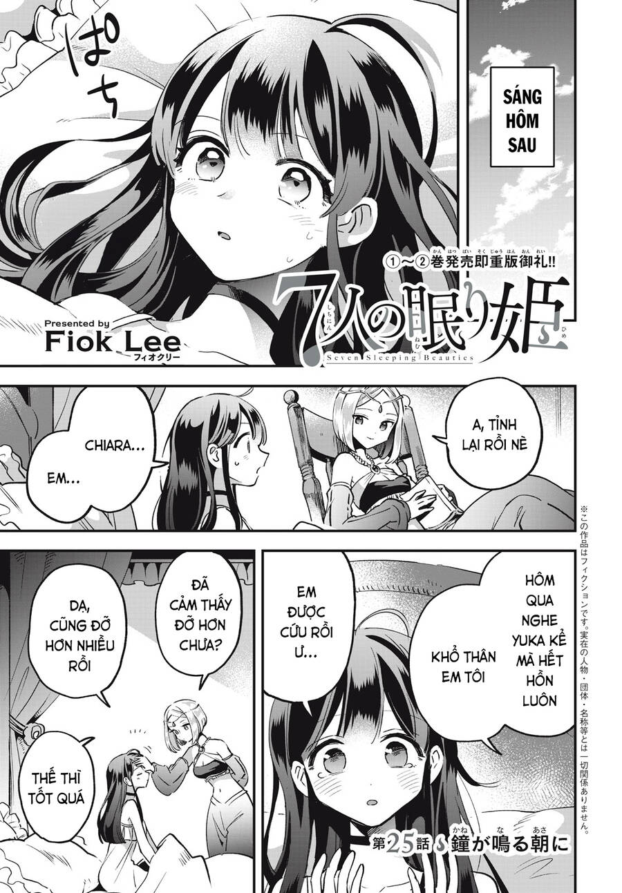 7 Nàng Công Chúa Ngủ Say Chap 25 - Next Chap 26