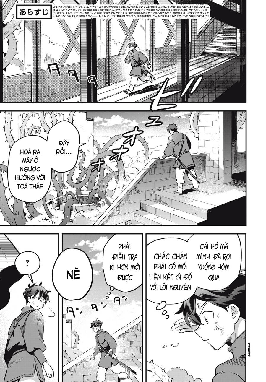 7 Nàng Công Chúa Ngủ Say Chap 25 - Next Chap 26