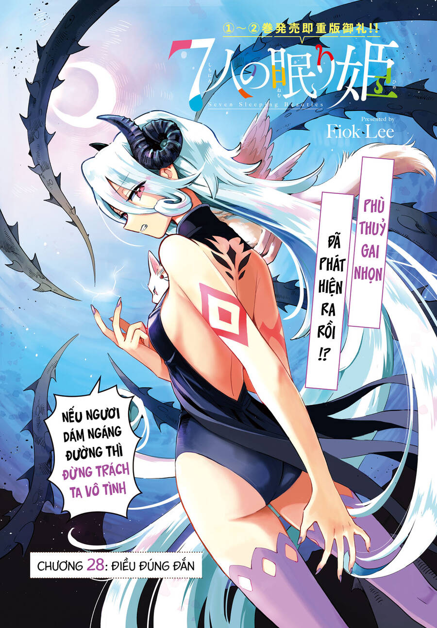7 Nàng Công Chúa Ngủ Say Chap 28 - Next Chap 29