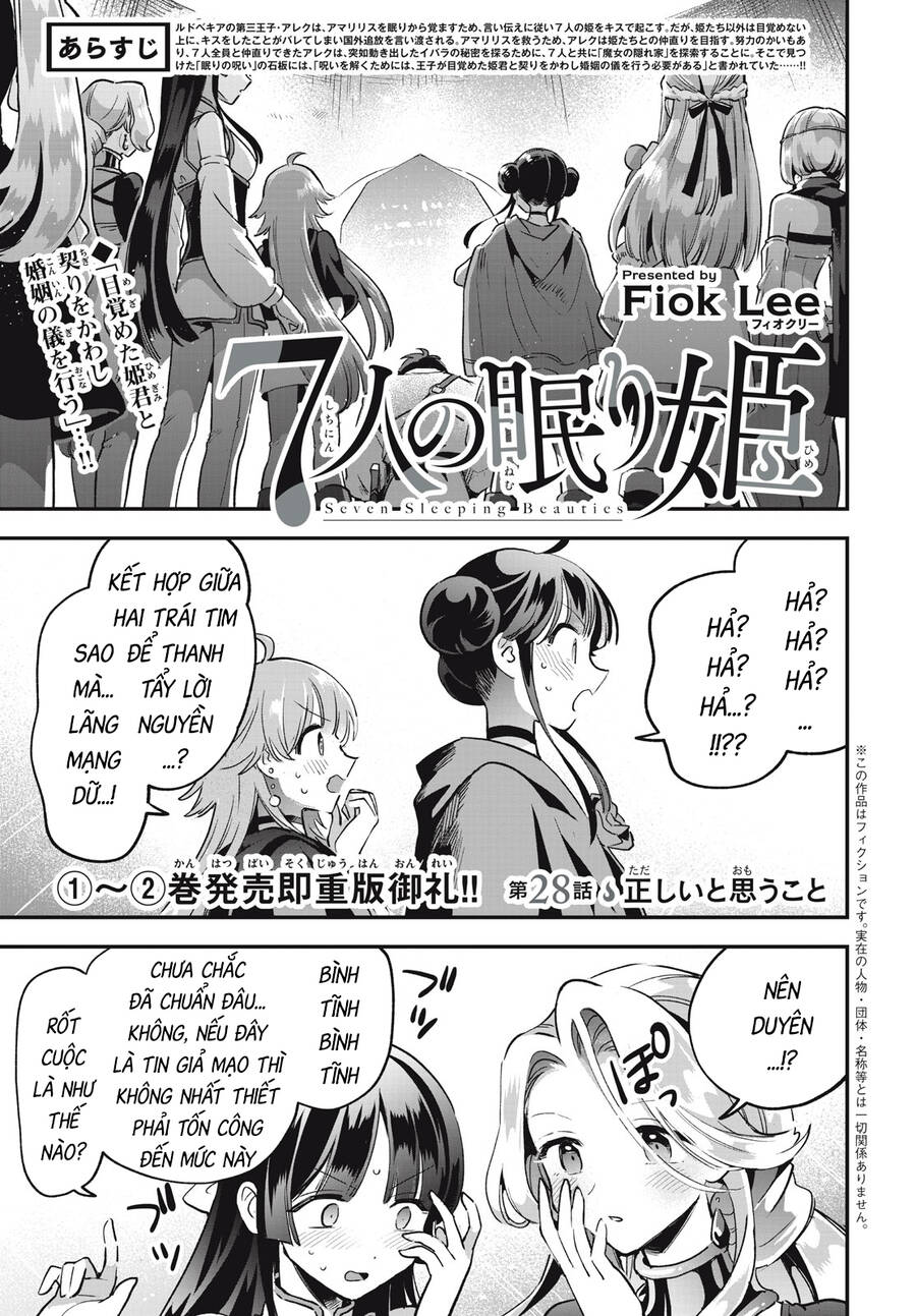 7 Nàng Công Chúa Ngủ Say Chap 28 - Next Chap 29