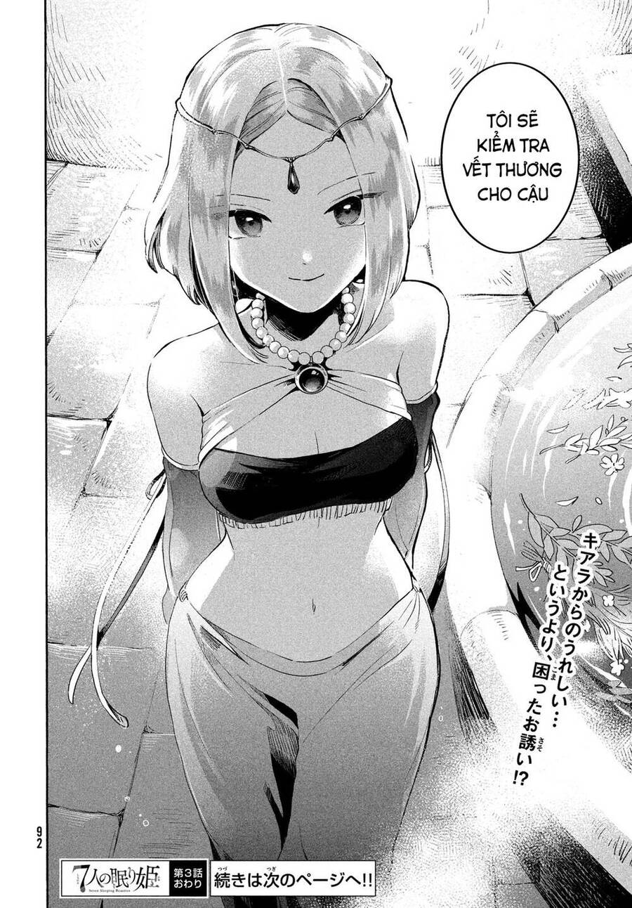 7 Nàng Công Chúa Ngủ Say Chap 3 - Next Chap 4