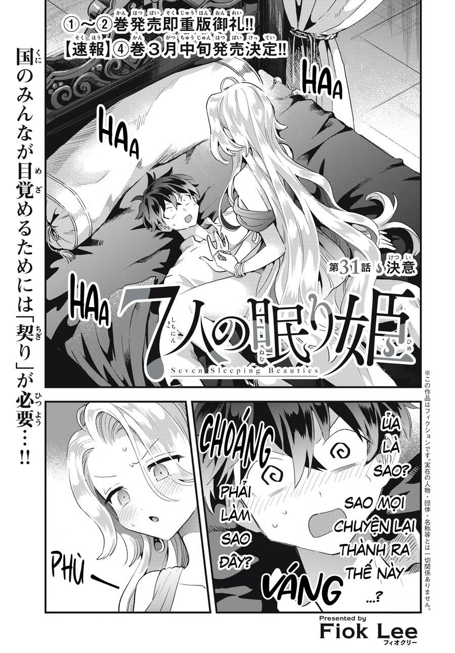 7 Nàng Công Chúa Ngủ Say Chap 31 - Next Chap 32
