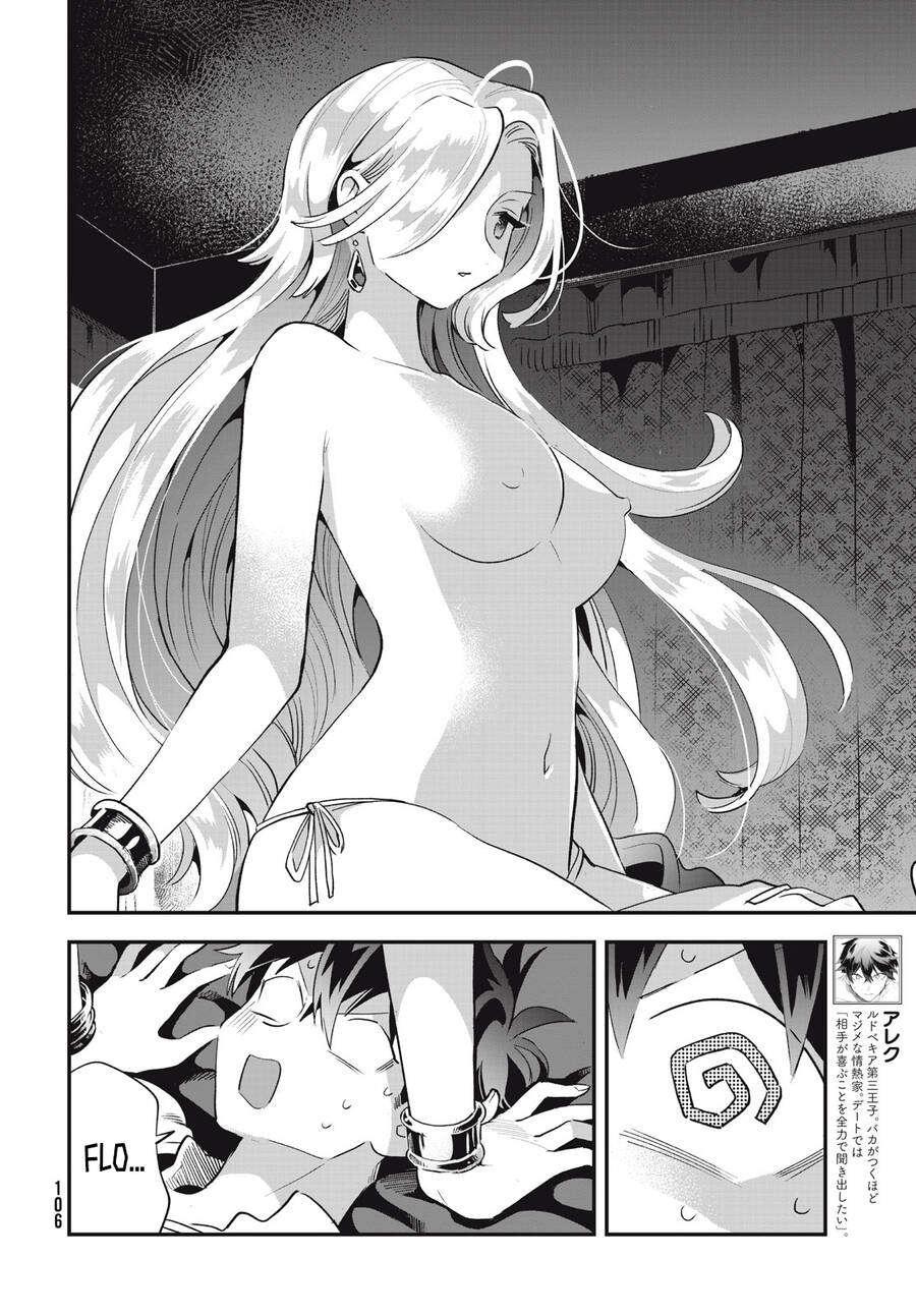 7 Nàng Công Chúa Ngủ Say Chap 31 - Next Chap 32