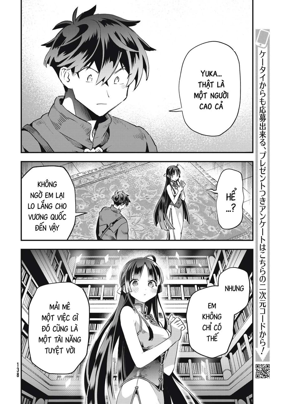 7 Nàng Công Chúa Ngủ Say Chap 33 - Next Chap 34