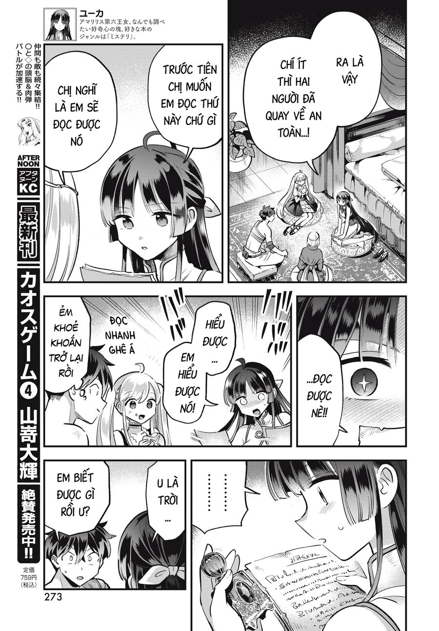 7 Nàng Công Chúa Ngủ Say Chap 39 - Next Chap 40