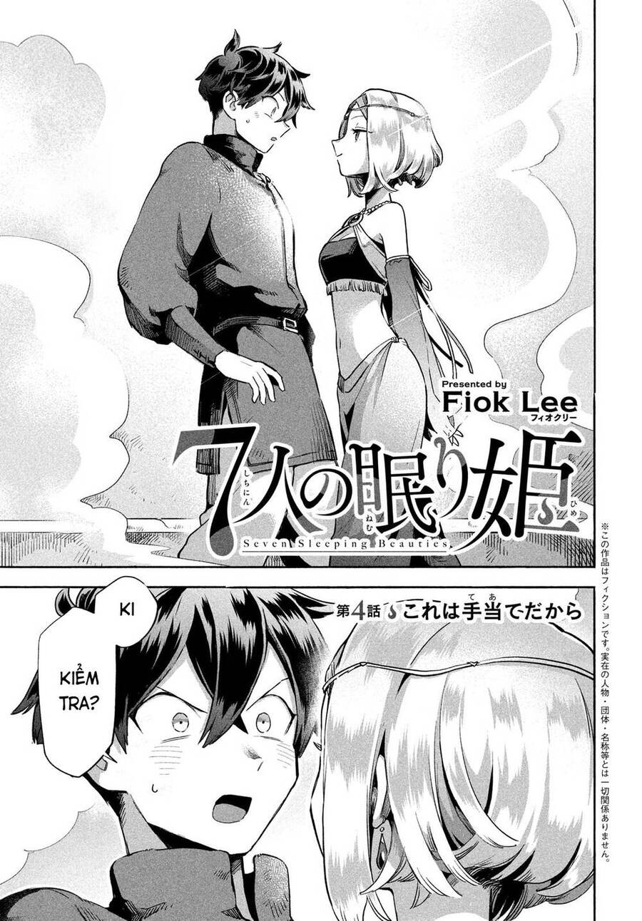7 Nàng Công Chúa Ngủ Say Chap 4 - Next Chap 5