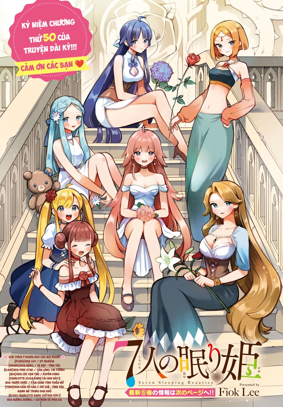 7 Nàng Công Chúa Ngủ Say Chap 50 - Next Chap 51