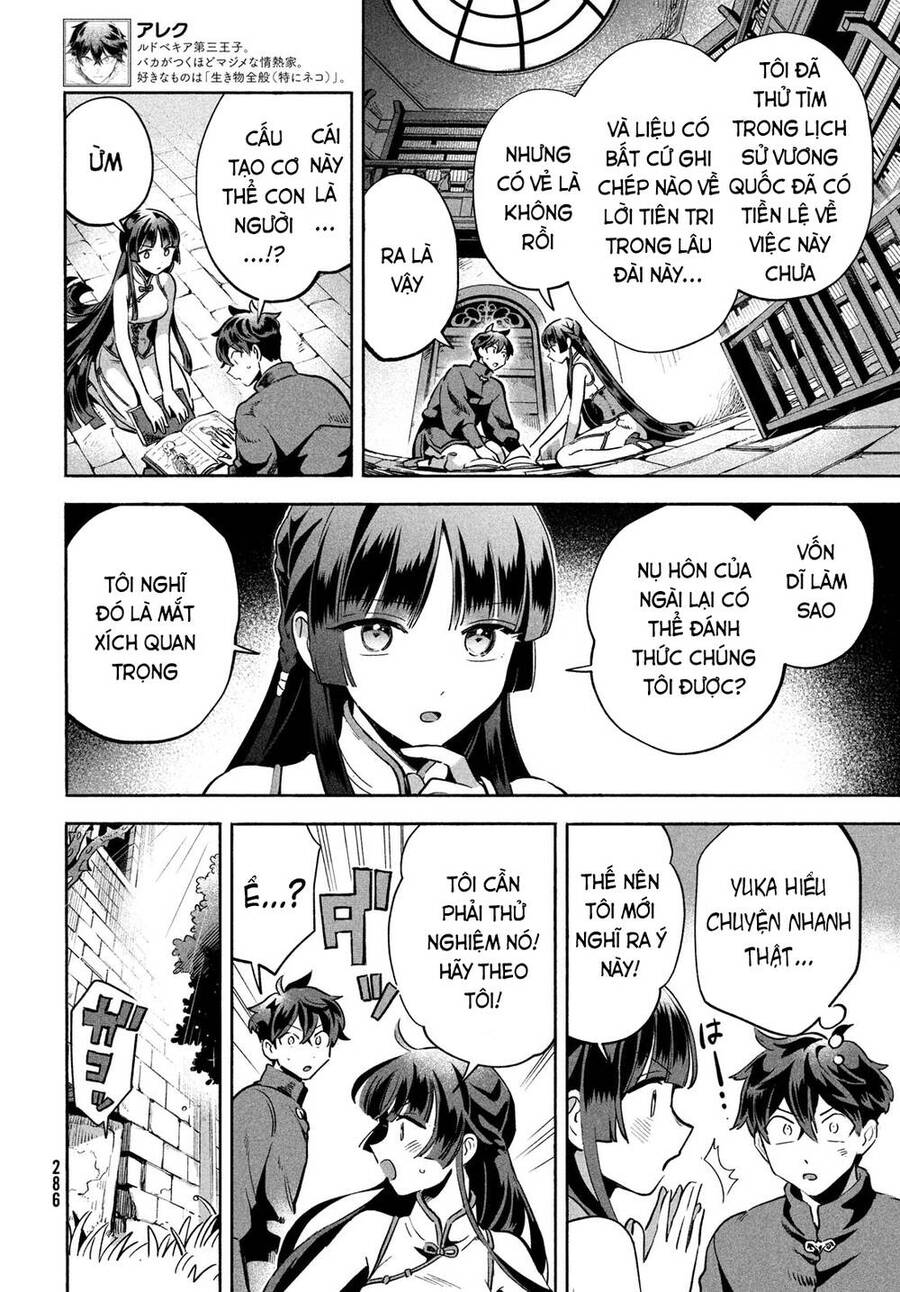 7 Nàng Công Chúa Ngủ Say Chap 7 - Next Chap 8