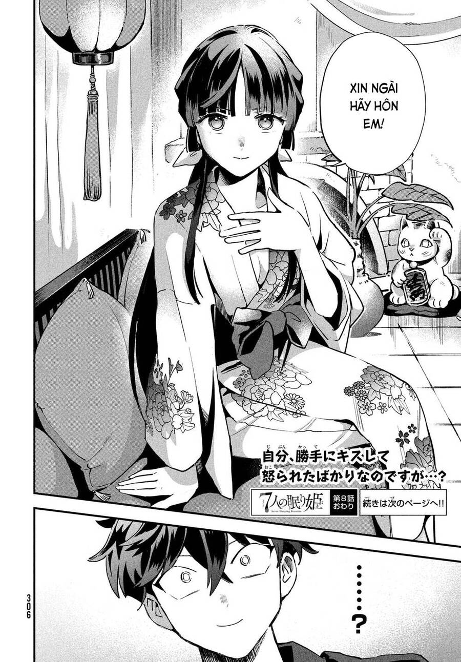 7 Nàng Công Chúa Ngủ Say Chap 8 - Next Chap 9