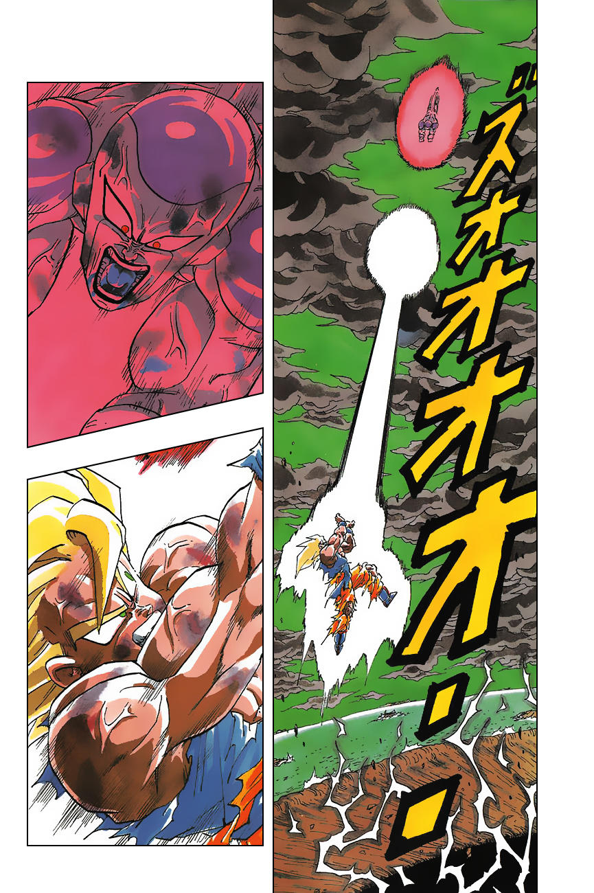 7 Viên Ngọc Rồng Chap 323 - Next Chap 324