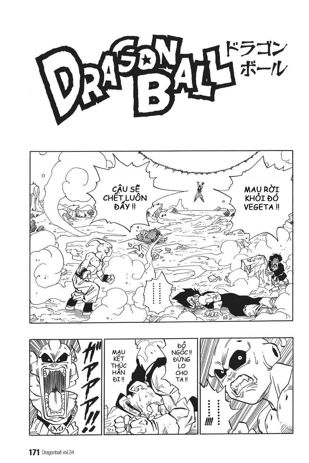 7 Viên Ngọc Rồng Chap 516 - Next Chap 517