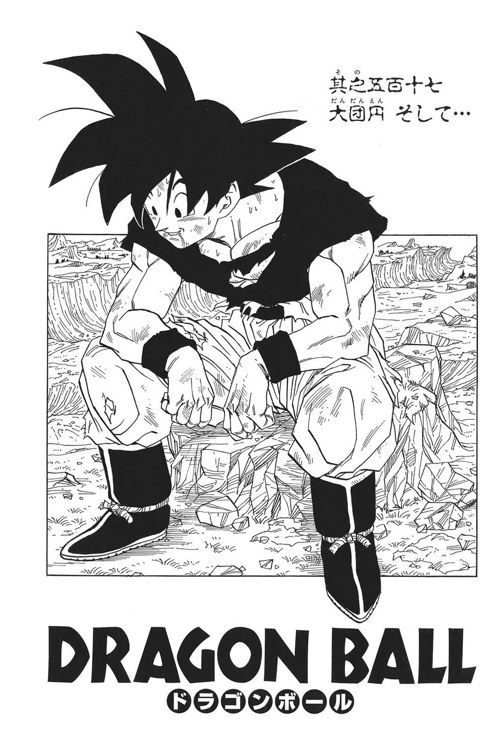 7 Viên Ngọc Rồng Chap 5205 - Next Chap 5206