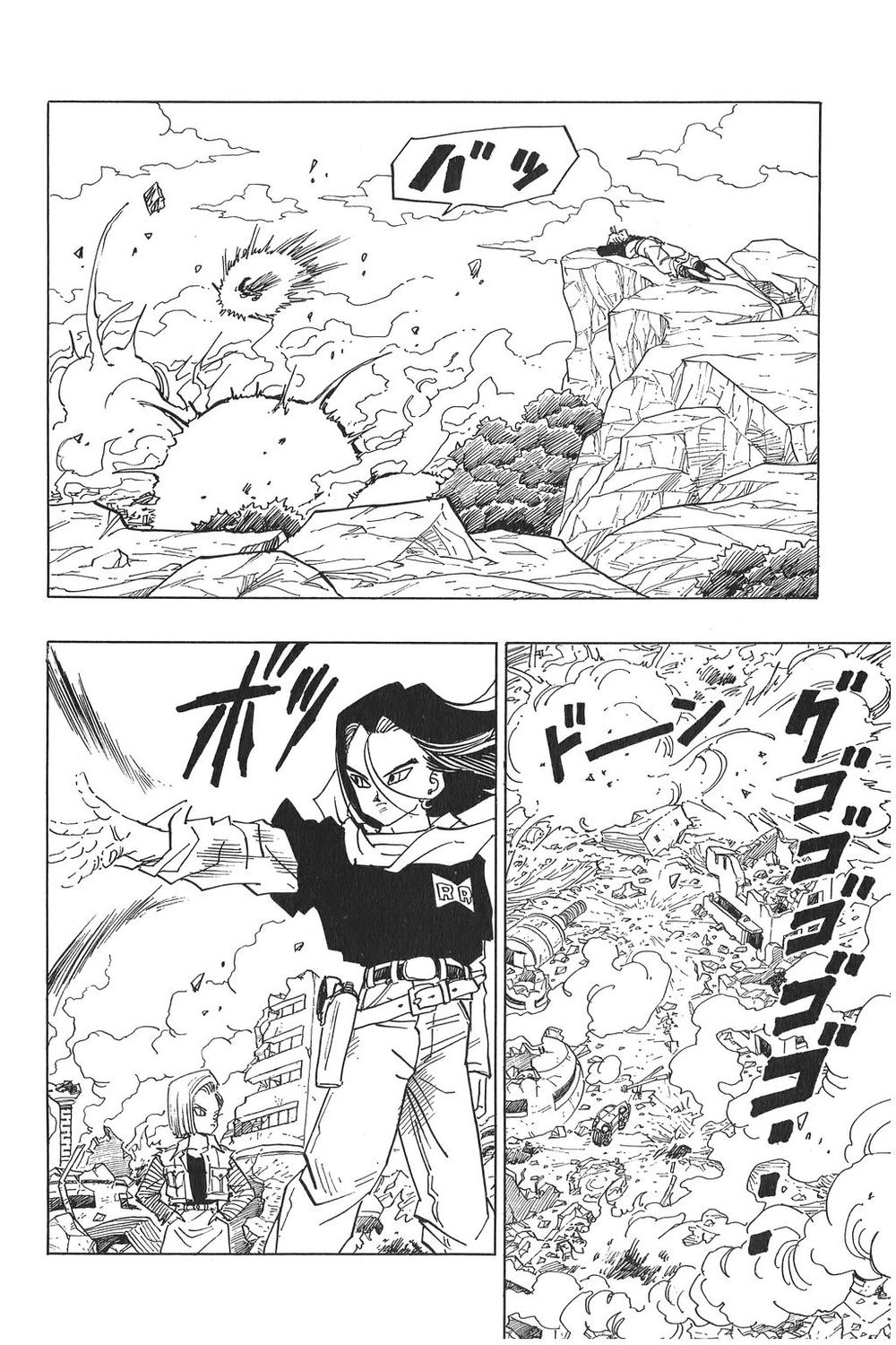 7 Viên Ngọc Rồng Chap 5205 - Next Chap 5206