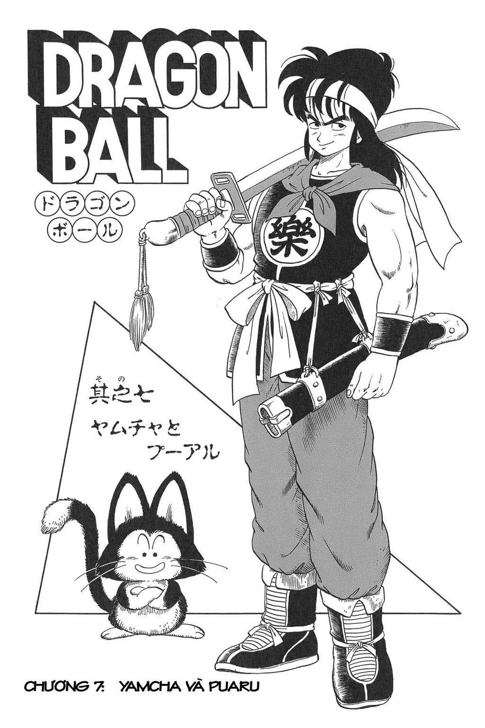 7 Viên Ngọc Rồng Chap 7 - Next Chap 8