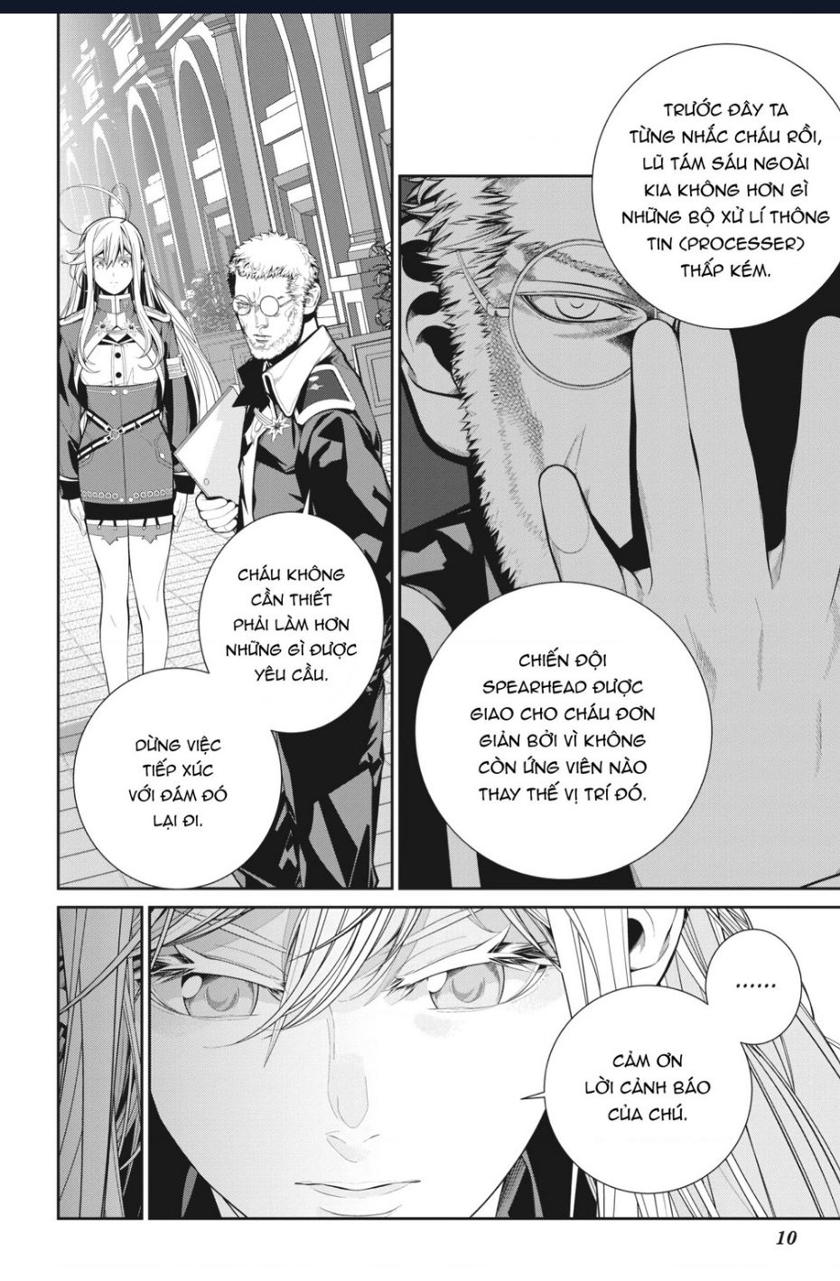 86 - Eighty Six Chap 7 - Next Chap 8