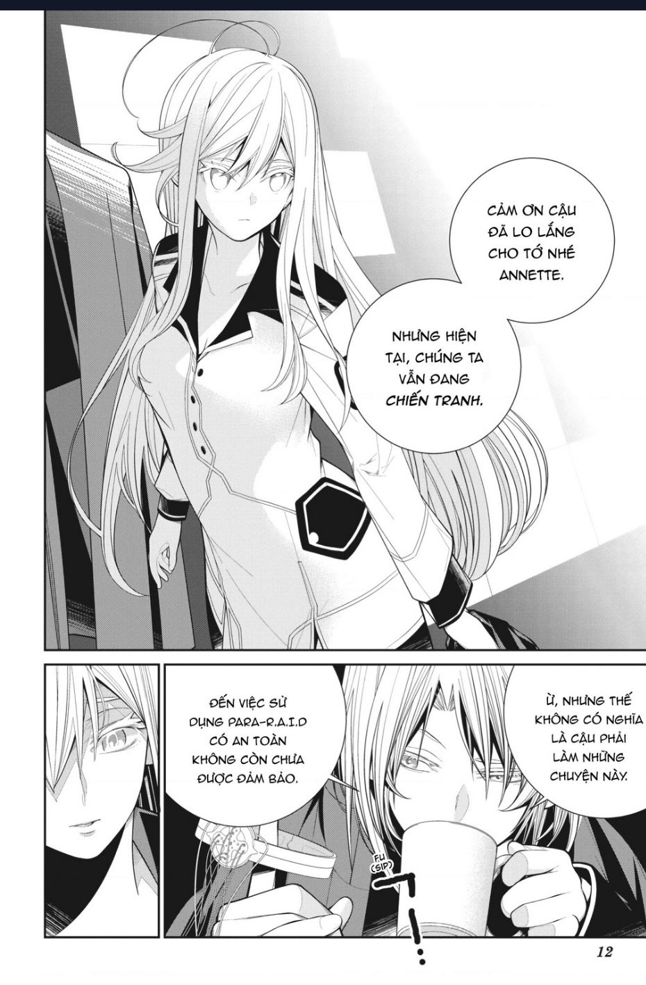 86 - Eighty Six Chap 7 - Next Chap 8