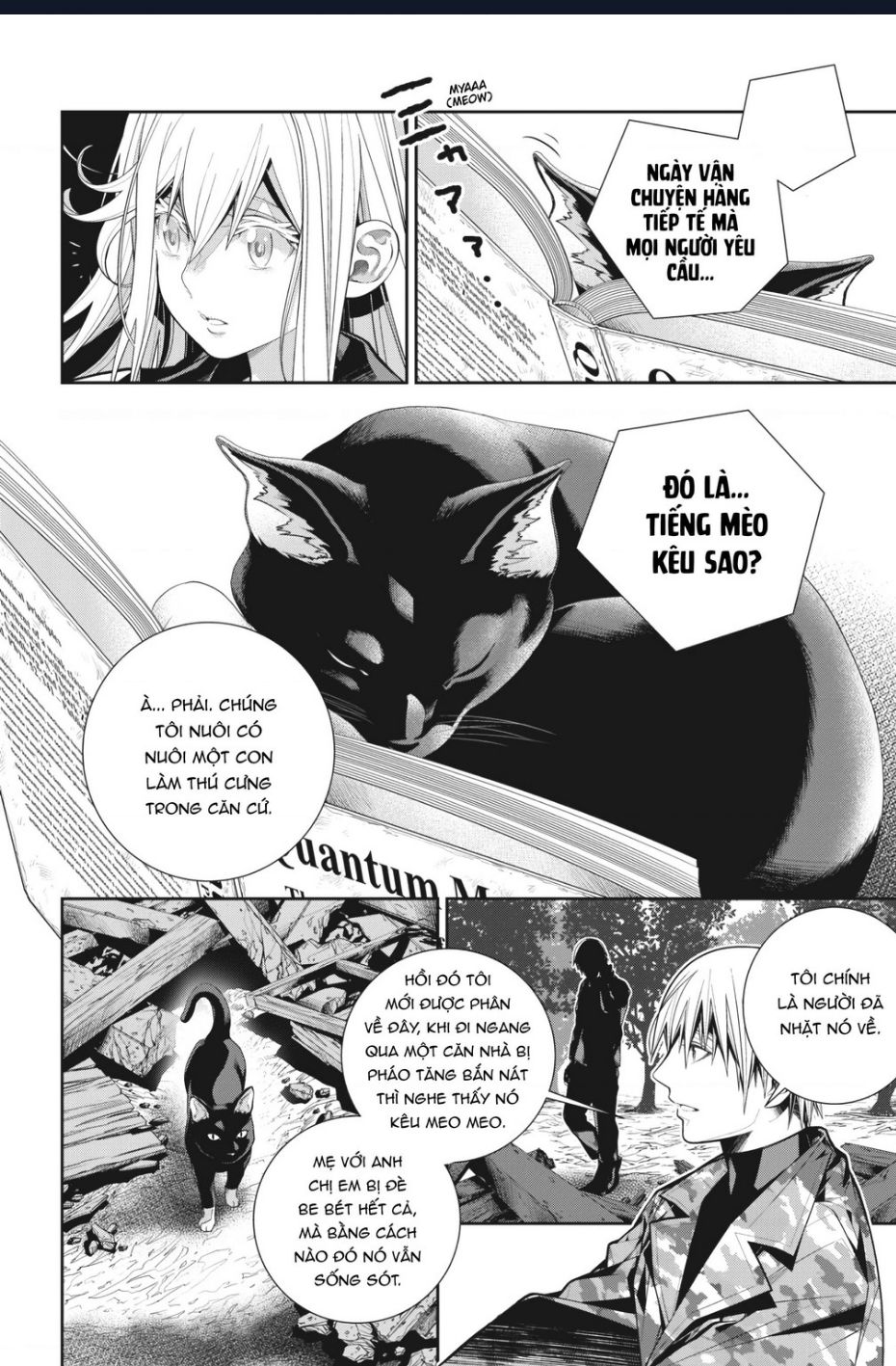 86 - Eighty Six Chap 7 - Next Chap 8