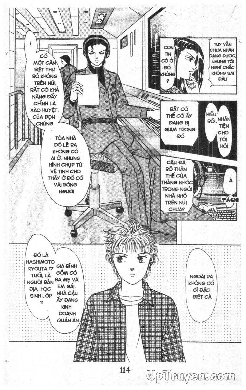 9 Banme No Musashi Chap 18 - Next Chap 19
