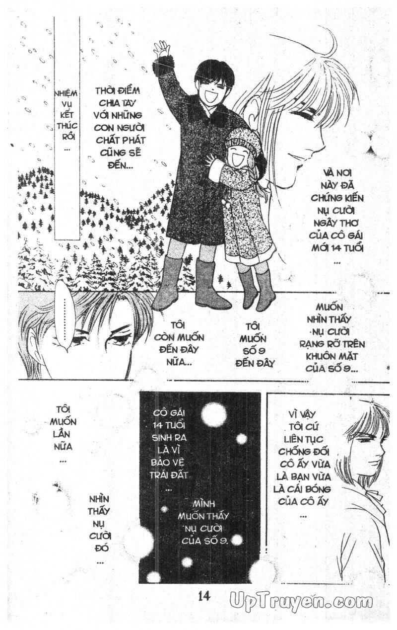 9 Banme No Musashi Chap 18 - Next Chap 19