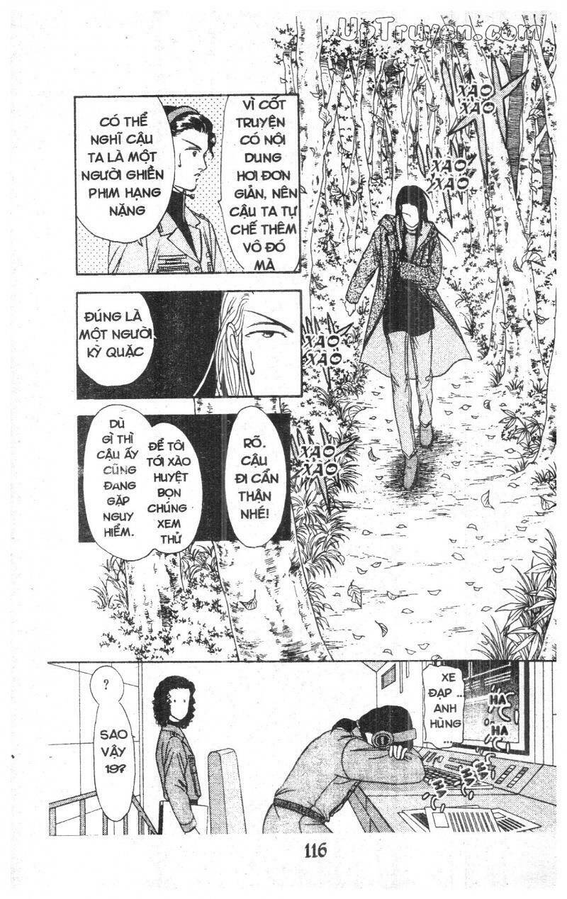 9 Banme No Musashi Chap 18 - Next Chap 19