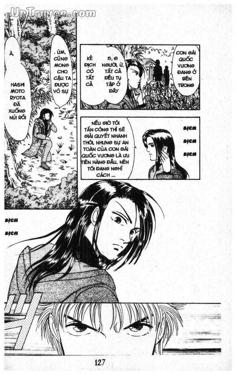 9 Banme No Musashi Chap 18 - Next Chap 19
