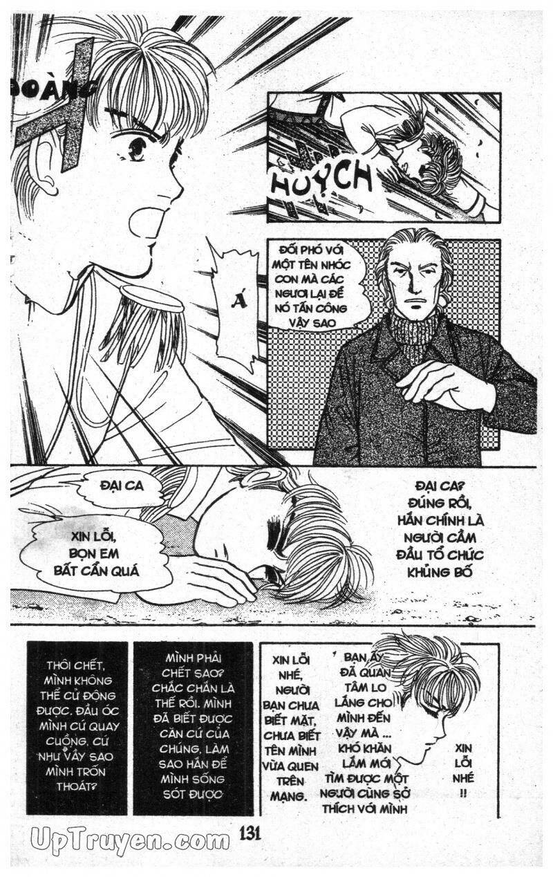 9 Banme No Musashi Chap 18 - Next Chap 19