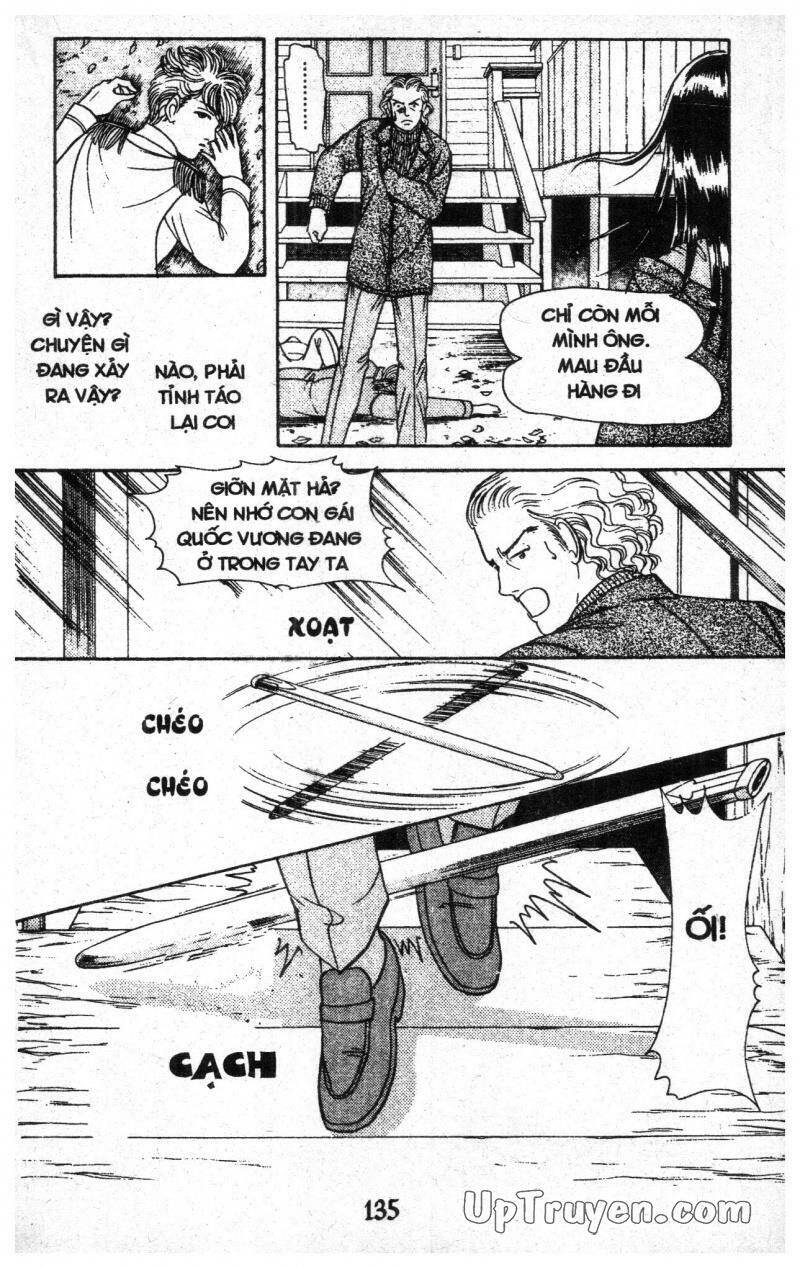 9 Banme No Musashi Chap 18 - Next Chap 19