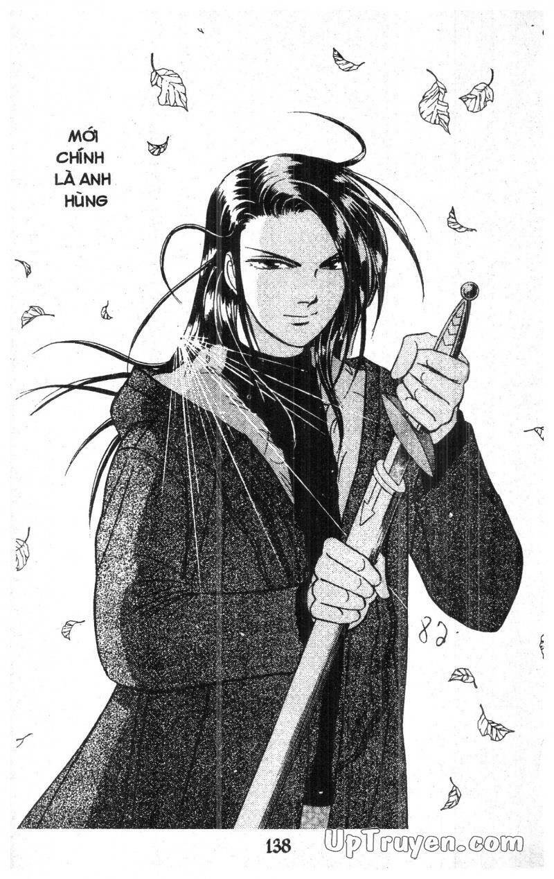 9 Banme No Musashi Chap 18 - Next Chap 19