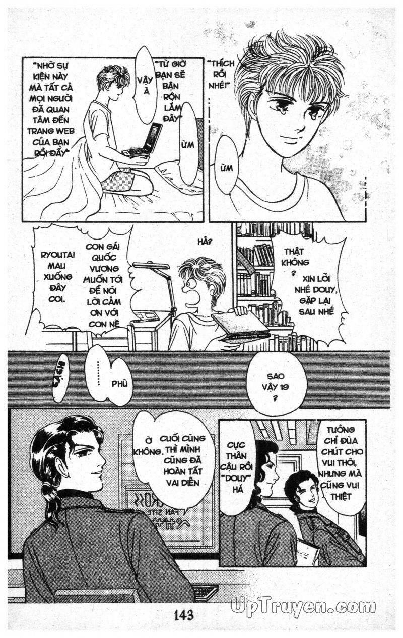 9 Banme No Musashi Chap 18 - Next Chap 19