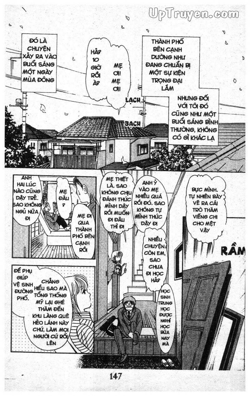 9 Banme No Musashi Chap 18 - Next Chap 19