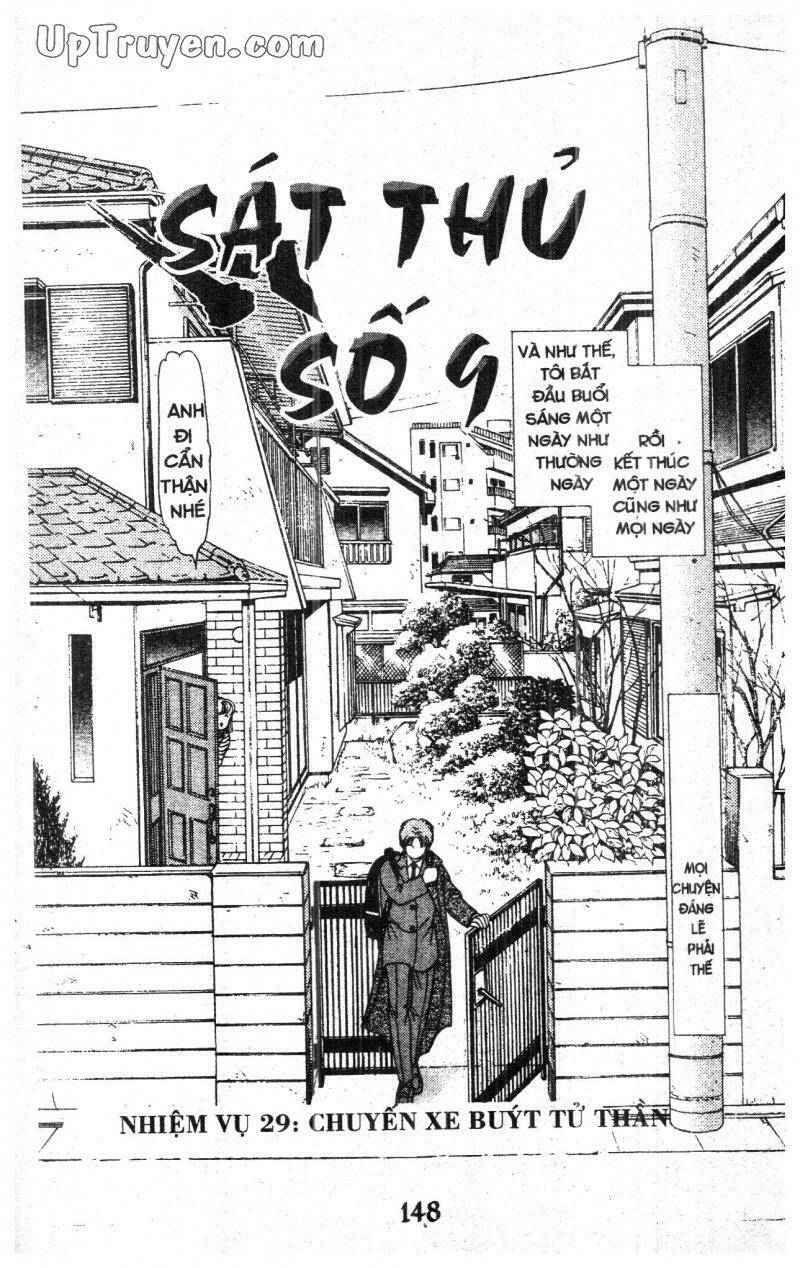 9 Banme No Musashi Chap 18 - Next Chap 19