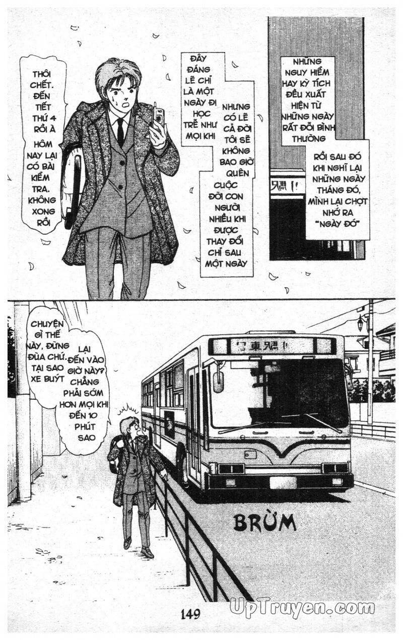 9 Banme No Musashi Chap 18 - Next Chap 19