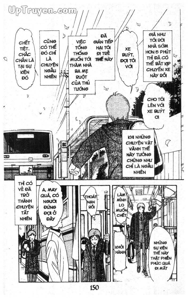 9 Banme No Musashi Chap 18 - Next Chap 19