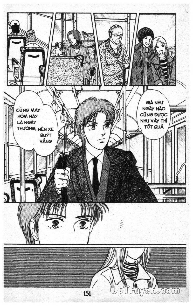 9 Banme No Musashi Chap 18 - Next Chap 19