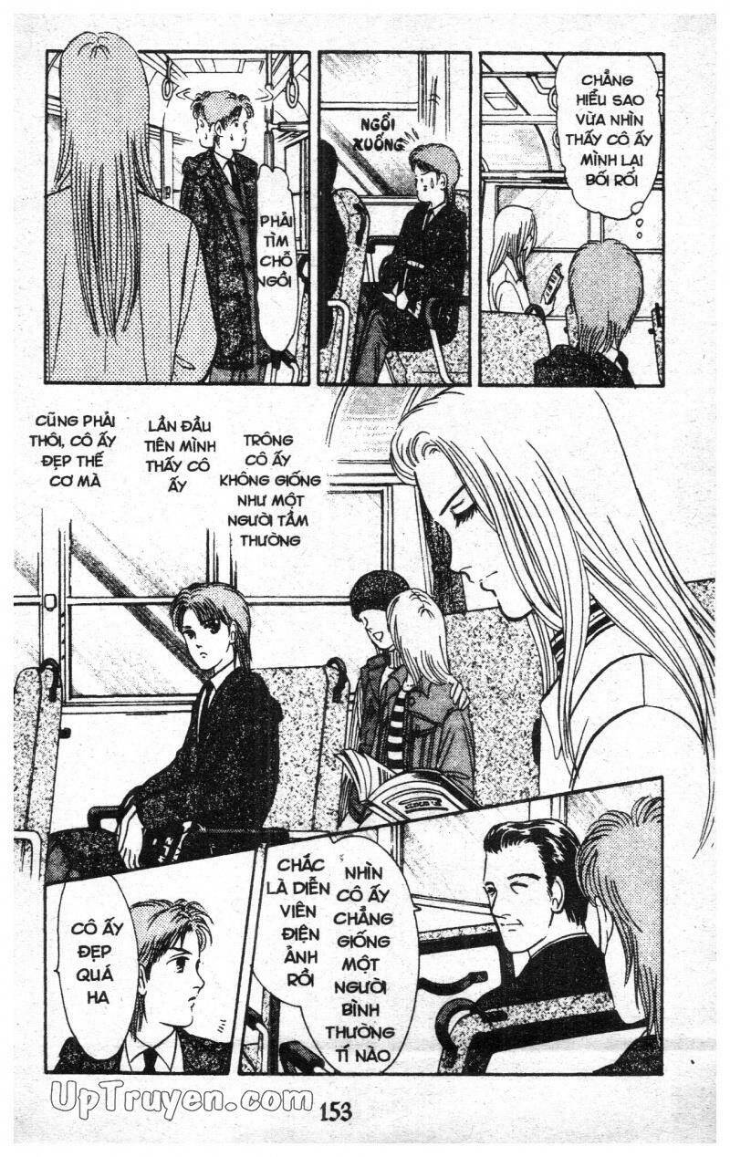 9 Banme No Musashi Chap 18 - Next Chap 19