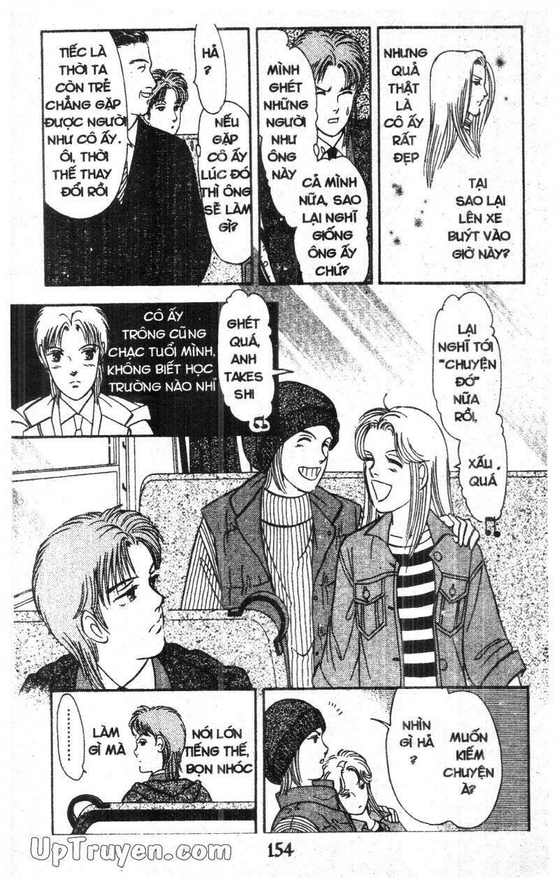 9 Banme No Musashi Chap 18 - Next Chap 19